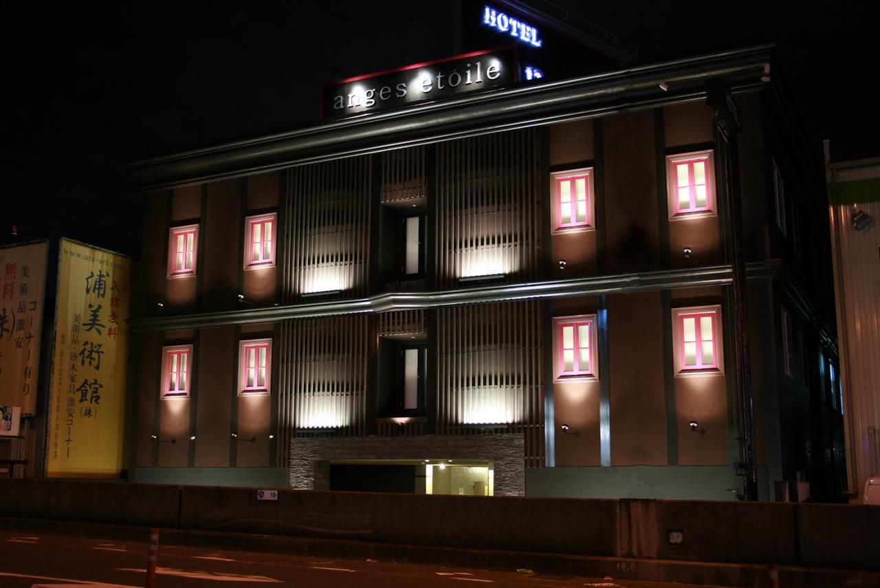 ホテル アンジュエトワール 堺 - Adult Only Sakai  Bagian luar foto
